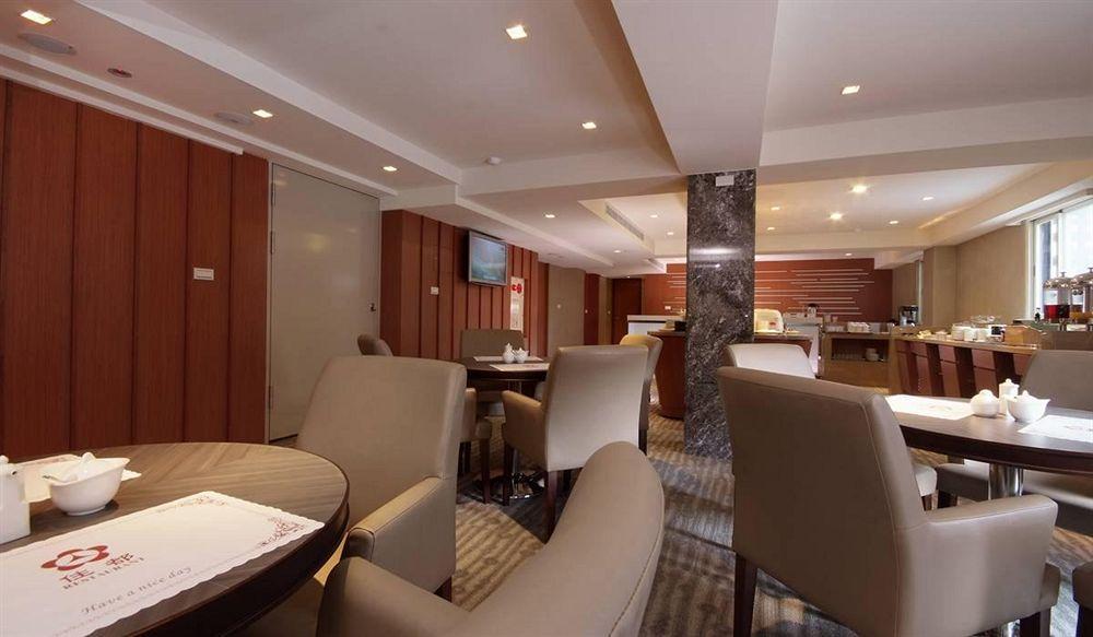טאיפיי Tokyo International Hotel מראה חיצוני תמונה